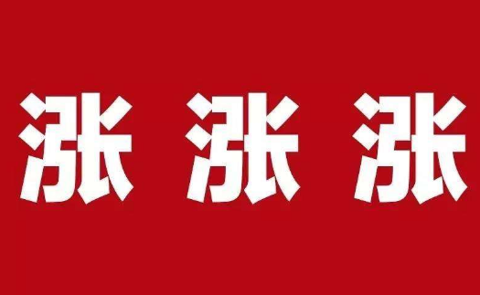 漲600，304現(xiàn)貨沖14000！